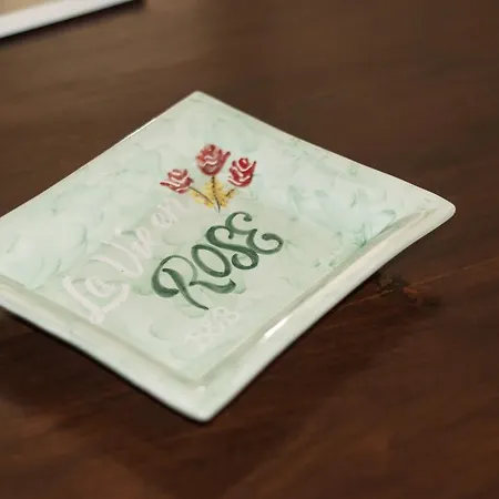 La Vie En Rose Frühstückspension 4*